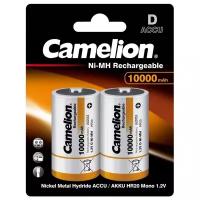 Аккумулятор бытовой Camelion R20 D BL2 NI- MH 10000mAh