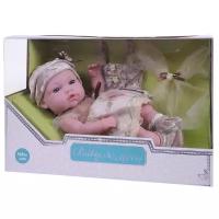 Пупс Junfa toys Baby So Lovely, 30 см, 1917-2 мультиколор