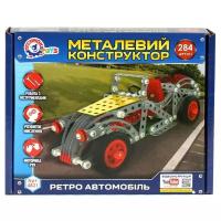 Конструктор металлический "Ретро автомобиль" (10131010/150321/0155274/5, Украина) Т4821