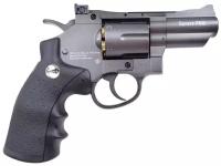 Пневматический револьвер Borner Super Sport 708 (Smith&Wesson), калибр 4,5 мм