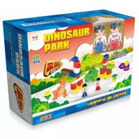 Конструктор Yu Ming Dinosaur Park 222-1