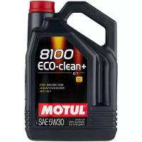 Синтетическое моторное масло Motul 8100 Eco-clean+ 5W30, 5 л, 1 шт