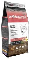 Корм для собак 15кг. Probalance Immuno Adult Active с высокой активностью