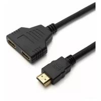 Адаптер разветвитель HDMI на 2 порта Ks-is (KS-362)