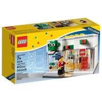 Конструктор LEGO Seasonal 40145 Открытие фирменного магазина