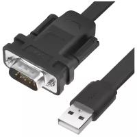 Переходник GreenConnect USB - DB9 RS-232 (GCR-UOC5M) 3 м