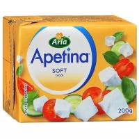 Сырный продукт Arla Apetina Soft рассольный 50%