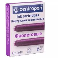 Centropen 0019/06, фиолетовый цвет чернил, 6 шт