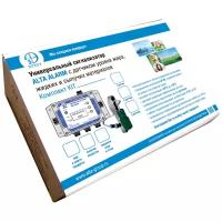 Ёмкостный уровнемер Alta Group Alarm kit 4