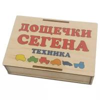 Обучающий набор TAU TOY Доски Сегена Техника 6201415