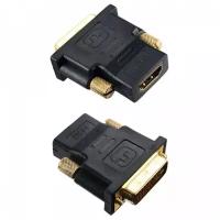 PERFEO Переходник HDMI A розетка - DVI-D вилка (A7004)