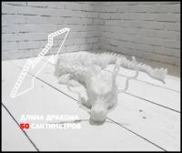 Мраморный дракон - подвижная фигурка (Игрушка Антистресс)