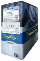 Антифриз RAVENOL OTC Organic Technology Coolant Concentrate