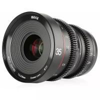 Объектив Meike 35mm T2.2 Cinema Lens MFT Mount