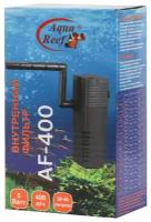 Фильтр внутренний Aqua Reef AF-400 для аквариума 30-40 л (400 л/ч, 5 Вт)