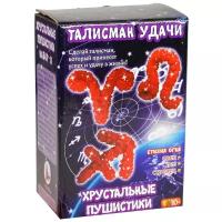Набор для исследований Ракета Хрустальные пушистики Талисман удачи. Стихия огня
