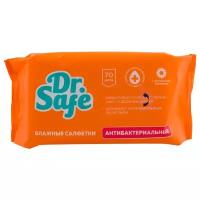 Dr. Safe Салфетки влажные Dr. Safe, 70шт, антибактериальные с ромашкой, 3 шт