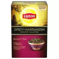 Чай черный Lipton Spicy Marrakesh, 85 г