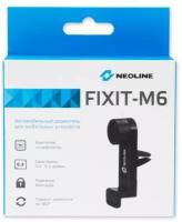 Автомобильный держатель Neoline fixit-m6