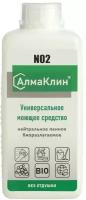 Моющее средство Алмадез АлмаКлин N2, 1 л, Нейтральное универсальное, без отдушки