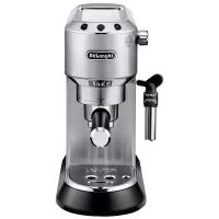 Кофеварка De'Longhi EC685M