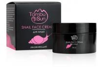 Крем для лица TambuSun Snail face cream "Увлажняющий" 50 мл