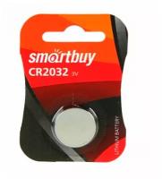 Элемент питания SMARTBUY CR 2032 BL1 (12/720)