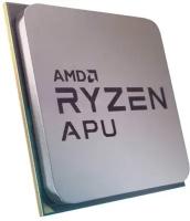 Центральный Процессор A6 9500E OEM (Bristol Ridge, 28nm, C2/T2, Base 3,00GHz, Turbo 3,40GHz, Radeon R5, L2 1Mb, TDP 35W, SAM4)