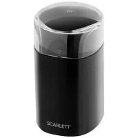 Кофемолка Scarlett SC-CG44504