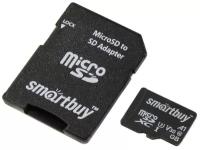 Карта памяти MicroSD 128GB - Class10, Smartbuy Advanced U3 V30 A1 (55/90 Mb/s), адаптер