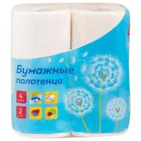 OfficeClean Полотенца бумажные в рулонах OfficeClean, 2-слойные, 11,6м/рул, тиснение, белые, 4шт, 6 шт