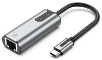 Vention USB-C to Gigabit Ethernet Adapter 0.15M Gray Aluminum Alloy Type