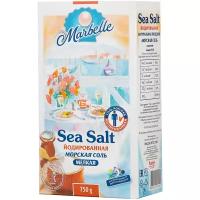 Marbelle Соль морская, йодированная, мелкая, 750 г