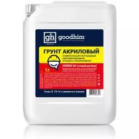 Грунтовка для стен универсальная с антисептиком, GOODHIM GU 5л 73091