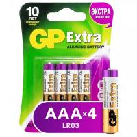 Батарейка GP Extra Alkaline AАA, в упаковке: 4 шт