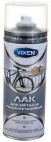 Полиуретановый лак для металла Vixen VX24004