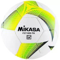 Футбольный мяч Mikasa F571MD-TR белый/желтый/зеленый 5