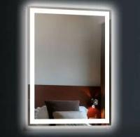 Зеркало со встроенной подсветкой Esbano ES-3429FRD 50х70х5