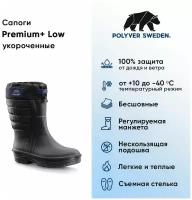 Сапоги зимние для охоты и рыбалки Polyver Premium+ LOW, черный, 42