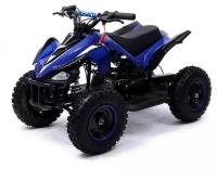 Квадроцикл бензиновый ATV R6.40 - 49cc, цвет синий