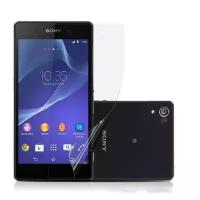 Неполноэкранная защитная пленка для Sony Xperia Z2