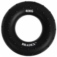 Эспандер Bradex кистевой 40 кг, круглый массажный, черный