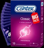 Презервативы Contex Classic 18 шт