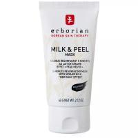 Erborian пилинг-маска Peel & Milk Mask