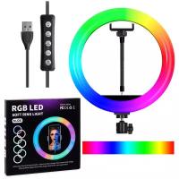 Кольцевая светодиодная лампа 26см RGB (15 цветовых схем); селфи лампа цветная