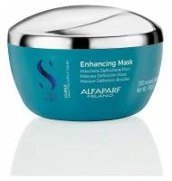 Маска для волос Alfaparf Milano Semi Di Lino Curls Curls Enhancing Mask, 200 мл