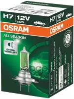 Лампа Накаливания Osram арт. 64210ALL