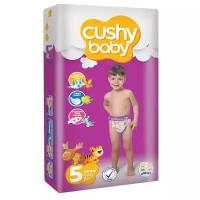 Подгузники детские CUSHY BABY, размер 5, 11-25 кг, 26 шт