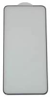 Защитное стекло для Samsung SM-S901B (Galaxy S22) (2,5D/полная наклейка) <черный>