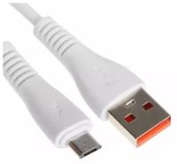 Кабель, провод ONE DEPOT S01V, microUSB - USB, 2.4 А, 1 метр, белый